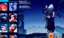 王者角色最新爆料网站,神秘英雄即将登场，技能揭秘与背景故事抢先看